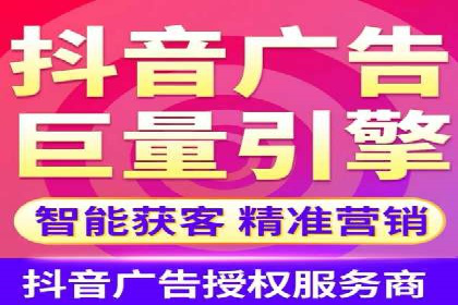 SEM代运营机构成功案例：提升品牌曝光率的秘诀