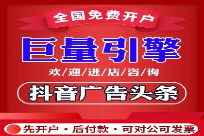 百度推广开户后的客户转化路径分析