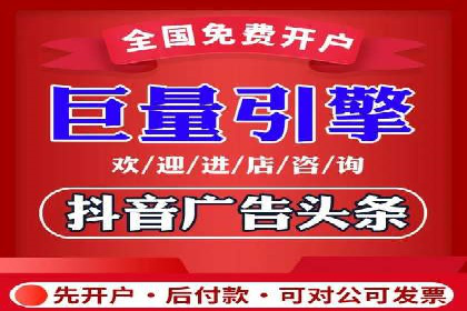 小红书信息流广告的创意执行：经典案例回顾与启示